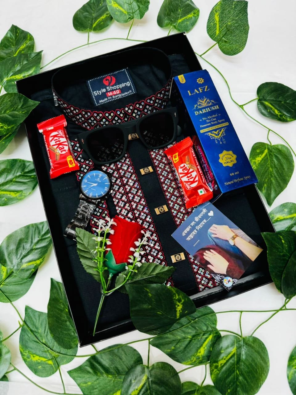 Premium Panjabi Combo Package